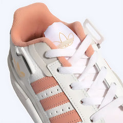 Adidas Forum Low - All About Eg Adidas Forum Low - All About Eg