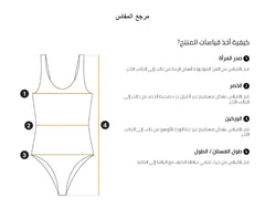 One Piece Swimsuit Bathing Suit - All About Eg One Piece Swimsuit Bathing Suit - All About Eg