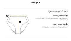 Cross Panty - All About Eg Cross Panty - All About Eg