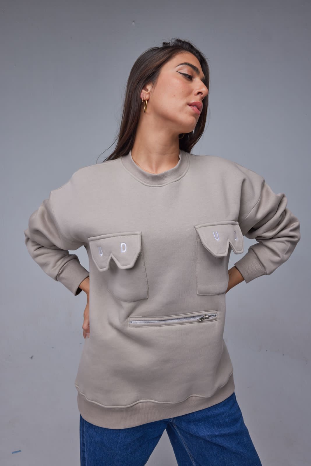 Beige Pocket Oversize Sweatshirt - All About Eg