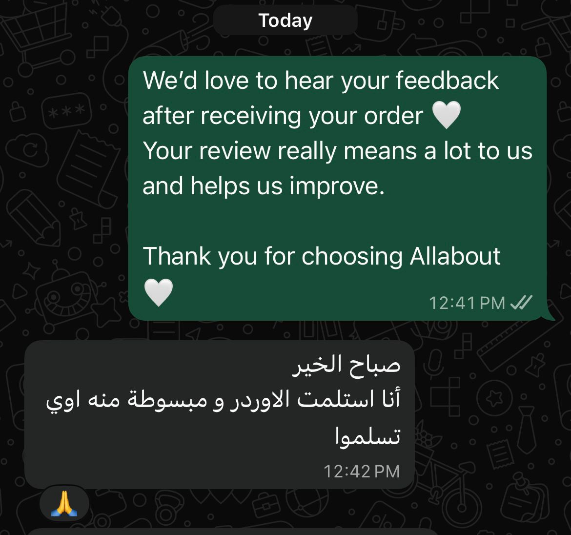 Customer feedback